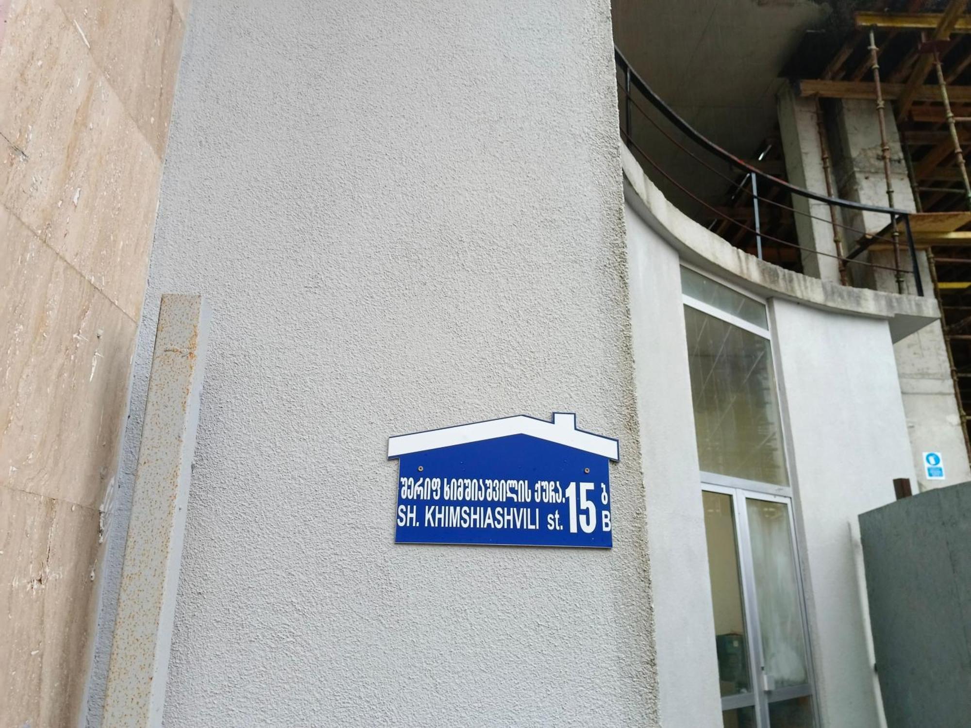 Apartament Orbi Sea Towers-Sea View Batumi Zewnętrze zdjęcie