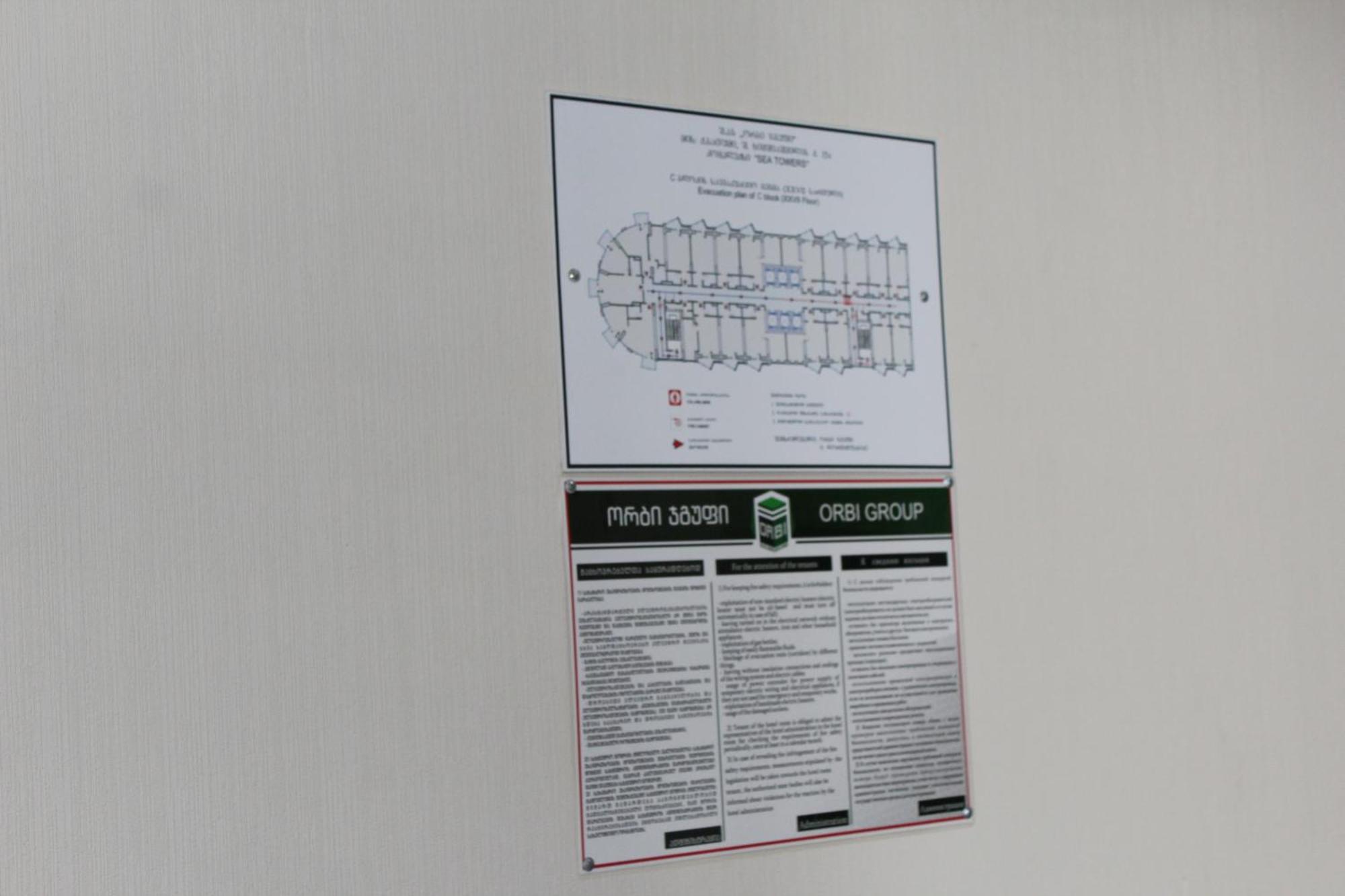 Apartament Orbi Sea Towers-Sea View Batumi Zewnętrze zdjęcie